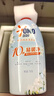奥妙【新一代酵素内衣洗衣液】10s去血渍 杀菌抑味去除HPV小苍兰750G 实拍图