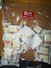 春光 食品 海南特产特制椰子糖 散装糖果水果硬糖 喜糖年货休闲零食 椰子糕250g 实拍图
