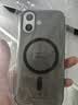 朗客【肤感磁吸|不沾污】适用iphone17手机壳苹果17保护套磨砂肤感无线充电壳抗指纹超薄全包防滑耐磨 实拍图