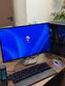 外星人台式机 星舰R17 高端电竞游戏台式电脑  (Ultra7 32G 1T RTX5060Ti)水冷黑神话AI设计图站OpenClaw 实拍图