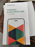 绿联适用vivo S60/S50钢化膜手机膜 全屏无白边超薄手感顺滑防指纹高清膜85471 实拍图