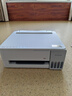 爱普生（EPSON）【6代新品】L1358 墨仓式A4彩色无线单功能家用打印机 家用/办公 AI学习打印机（微信/远程打印） 实拍图
