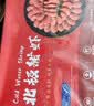 禧美海产头籽北极甜虾2斤/盒 90/120 头籽率参考95%  MSC认证 轻食海鲜 实拍图