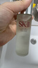 SK-II神仙水精华液75ml礼盒sk2补水保湿化妆全套护肤品套装生日礼物女 实拍图