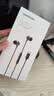 绿联有线耳机入耳式Type-C接口耳机游戏吃鸡K歌音乐耳机 支持线控适用于iPhone华为小米oppo无续航焦虑 实拍图