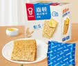 嘉顿（Garden）苏打饼干原味815g梳打休闲零食茶点饱腹食品办公室小饼干童年回忆 实拍图