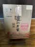 泸州老窖618 浓香型白酒 38度 500mL 4瓶 收藏摆柜 宴请送礼 晒单实拍图