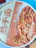 蔡林记免煮热干面桶装干拌面非油炸方便面碱水面早餐速食拌面140g*3 实拍图