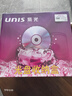 紫光光盘收纳盒 CD DVD 光盘盒单片装（10个装） 实拍图