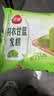 三全火锅丸子关东煮墨鱼丸鱼豆腐撒尿牛肉丸贡丸牛筋 三全食品随机1袋 实拍图