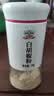 吉得利纯白胡椒粉60g 玻璃瓶装 海南胡椒 烧烤撒料炒菜煲汤烹饪调味料 实拍图