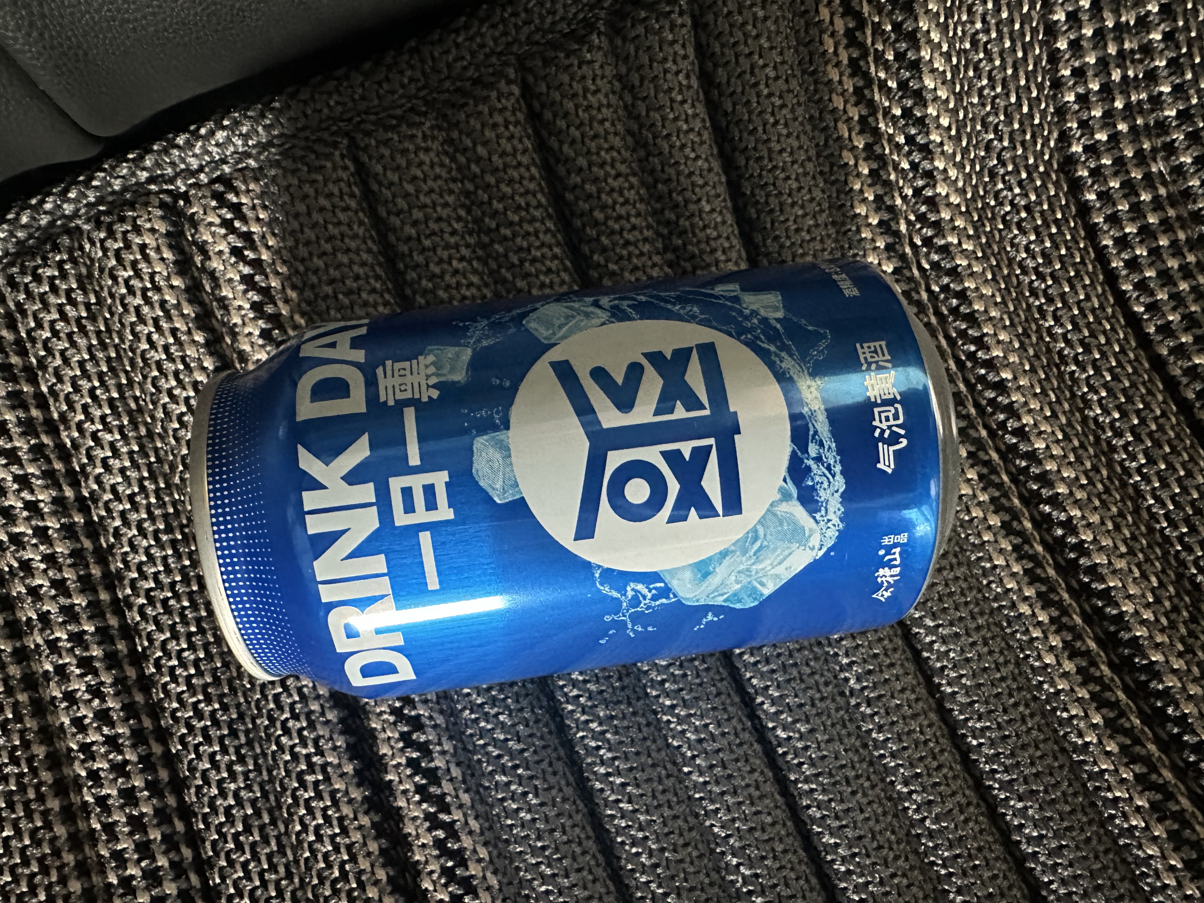 会稽山 绍兴黄酒 典雅十年青瓷双瓶礼盒 花雕酒半干型糯米酒 黄酒礼盒 500mL 2瓶 礼盒装 实拍图