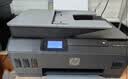 惠普（HP）538 彩色无线连供大印量多功能家用喷墨打印机自动输稿 家庭打印  （打印复印扫描） 实拍图