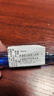 派通（Pentel ）【热门商品】BLN105按动蓝色中性笔高颜值0.5mm签字笔商务学生速干水笔水性笔文具 蓝杆蓝芯单支装 实拍图