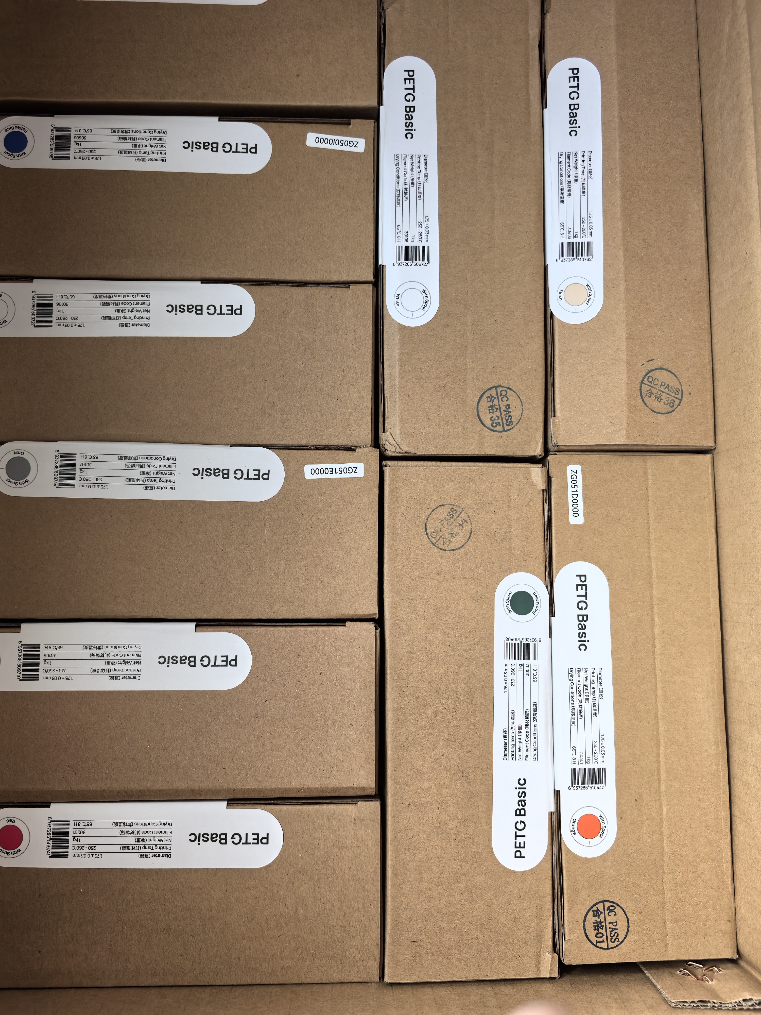 拓竹PLA Marble大理石 3D打印耗材 纹理砖石仿真 RFID智能参数识别 White Marble大理石13103 含料盘 实拍图
