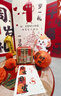 五粮液 普五八代 鸿运礼盒浓香型白酒52度500ml*2瓶礼盒装 酒厂直供 618 实拍图