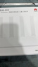 华为路由AX3 双频合一 自动优选 wifi6/多连不卡无线家用穿墙/AX3000/高速千兆路由器 实拍图