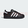 阿迪达斯（adidas）adidas三叶草贝壳头SUPERSTARII男女休闲鞋 JI0079 41码 实拍图