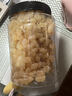 恋实多新货干贝瑶柱干货500g海鲜扇贝肉干货特级大扇贝柱野生元贝海鲜品 500g 实拍图