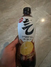元气森林西瓜绵绵冰味气泡水（汽水）480*15瓶 实拍图