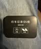 适炫奔驰行车记录仪u盘typec适用c260lE300glc300lgls450/s400车载迷你优盘全景高清循环录制发光logo 128G【高清循环录制/约32小时】多彩氛围灯 实拍图