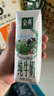 伊利【新鲜日期】金典纯牛奶早餐奶250ml*16盒3.6g乳蛋白端午礼盒 4月 实拍图