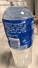 宝矿力水特电解质水功能性运动饮料500ml*15瓶 整箱装补充能量水分 实拍图