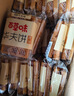 百草味华夫饼1000g 面包吐司经典早餐糕点点心下午茶休闲零食端午团购 实拍图