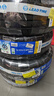 利奥玲珑汽车轮胎205/55R16 94W P88 适配帝豪/远景/威朗 实拍图