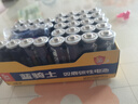 双鹿 5号碳性电池40粒盒装 适用于儿童玩具/遥控器/鼠标/话筒/闹钟/血压仪等 R6/AA电池 40粒盒装 实拍图