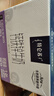 蒙牛特仑苏嗨MILK钙铁锌牛奶梦幻盖 200mL*10瓶部分地区3月产端午礼盒 实拍图