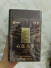 中茶黑茶梧州六堡茶槟榔香黑茶梧州窖藏4年陈化心选六堡散茶罐装200g 实拍图