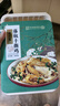 德州扒鸡山东特产礼品藤椒手撕鸡椒麻鸡微辣熟食500g中华老字号  实拍图