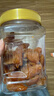 鲜记 红杏干500g 蜜饯果脯水果干  办公室休闲零食 实拍图