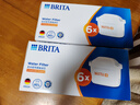 碧然德（BRITA）家用净水壶 滤水壶滤芯 MAXTRA+LE 去水垢专家滤芯 6枚装 实拍图