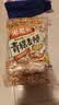 米老头米通青稞麦棒芝麻味150g休闲零食爆米花棒糙米卷代餐能量棒 实拍图