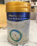 美素佳儿（Friso）皇家较大婴儿配方奶粉2段（6-12个月）400克  成长礼盒 实拍图
