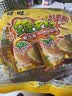 旺旺【热销爆款】维多粒果冻爽 综合口味 750g 休闲零食 可吸果冻 实拍图