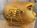 礼之源 大号招财金猪储蓄罐萌猪存钱罐生日礼物创意礼品摆件送儿童 DC金猪储蓄罐10寸 实拍图
