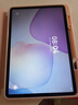 HUAWEI MatePad 11.5 2026 柔光版 华为平板电脑 护眼屏 鸿蒙AI 大电池 学生儿童学习机 8G+128G深空灰 实拍图