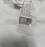 浪莎（LangSha）儿童t恤男女童圆领夏季薄款短袖t恤中大童棉质运动休闲百搭打底衫 实拍图