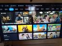 海尔【价保618】【小红花电视-绽放版】品质款65H5D 65英寸 8核 165Hz 110%   2+64GB 4K超高清1级补贴 实拍图