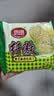 思朗纤麸 木糖醇粗粮消化饼干1020g早餐饼干代餐零食礼盒 代餐饱腹 实拍图