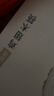 双枪鸡翅木筷子家用抗菌防霉实木筷耐高温防滑无漆无蜡高档礼盒筷 实拍图