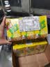 维他柠檬茶饮料港版维他香港进口Vita涩得起果汁饮料盒装整箱港式经典 经典柠檬茶 250mL*24盒 |香港原装进口 实拍图