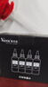 V4INK适用佳能G3800墨水G3810墨水G2810 G1810 G3811 G3881 890墨水3812 2800 4800 4810 2812 2811佳能打印机墨水 实拍图
