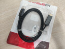 胜为DP转HDMI转接线 4K高清1.2版 DisplayPort转HDMI视频线 电脑接电视显示器转换器线1.8米ADH1018G 实拍图