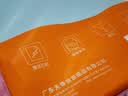 天章 （TANGO）新橙天章 A4彩色复印纸 手工折纸剪纸 凭证打印纸软卡纸 儿童DIY彩纸 10色混色装 70g 100张/包  实拍图