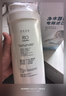 洁净世家适用美的净水器滤芯S1系列PAC复合C1前置活性炭C2后置活性炭RO反渗透膜净水机滤芯 MRO1790B-400G【大麦400G-三支】 实拍图