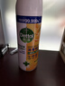 滴露（Dettol） 消毒杀菌喷雾灭活流感H1N1病毒酒精马桶鞋子杀菌除臭衣物去异味 阳光柑橘 454ml 2瓶 实拍图